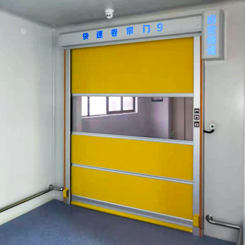 HSD03 Porte rapide intérieure industrielle économique